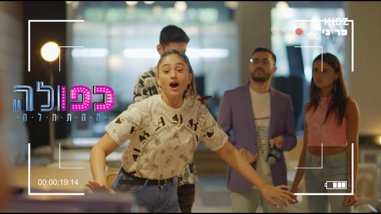 קים, אגם או נורוז ? | מי הזוכה בתחרות של פרוגי !? 🌟