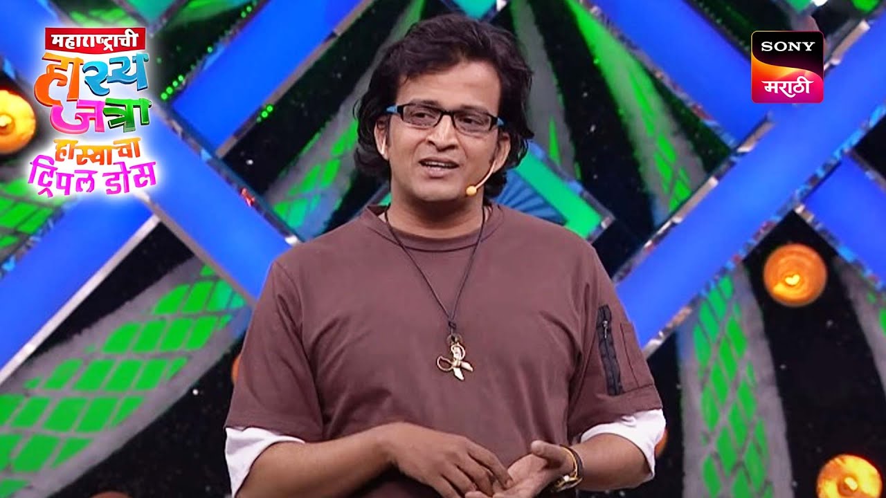 ओंकार आणि शिवाली | महाराष्ट्राची हास्यजत्रा | Performance