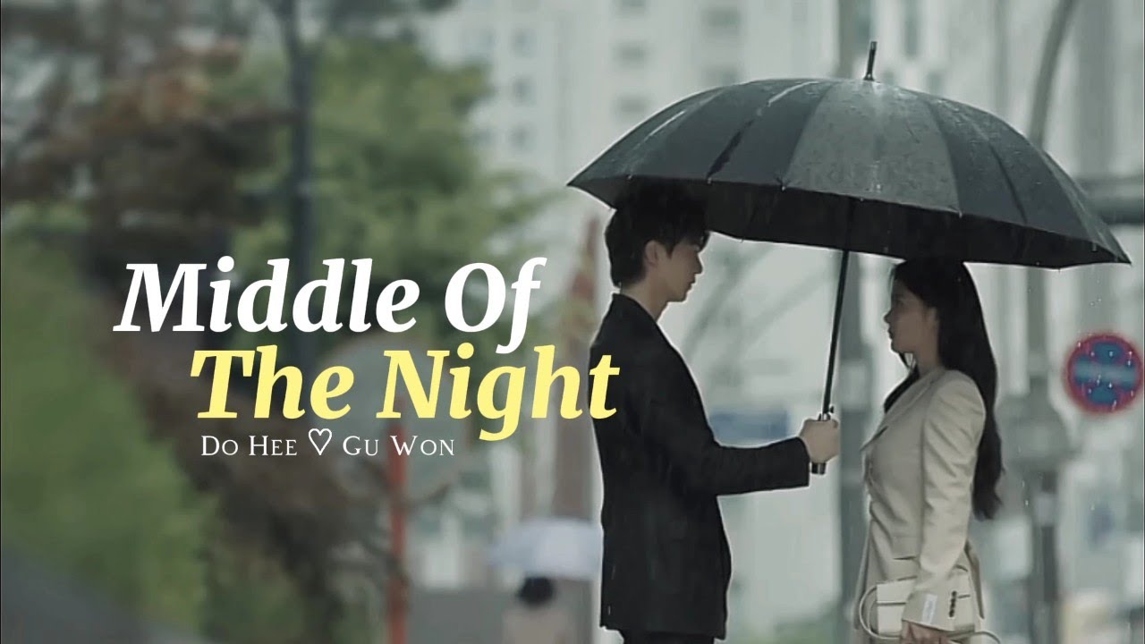 Do Hee ✘ Gu Won || Middle Of The Night [My Demon]