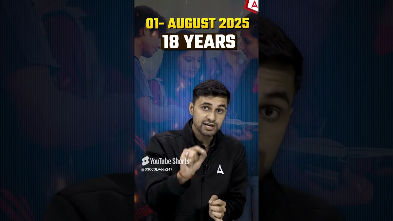 SSC CGL 2025 Vacancy  | SSC CGL Age Limit देख लो! #ssccgl2025 #ssccglnotification2025 #ssccgladda247