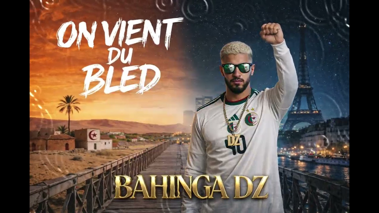 BAHINGA DZ – On vient du bled