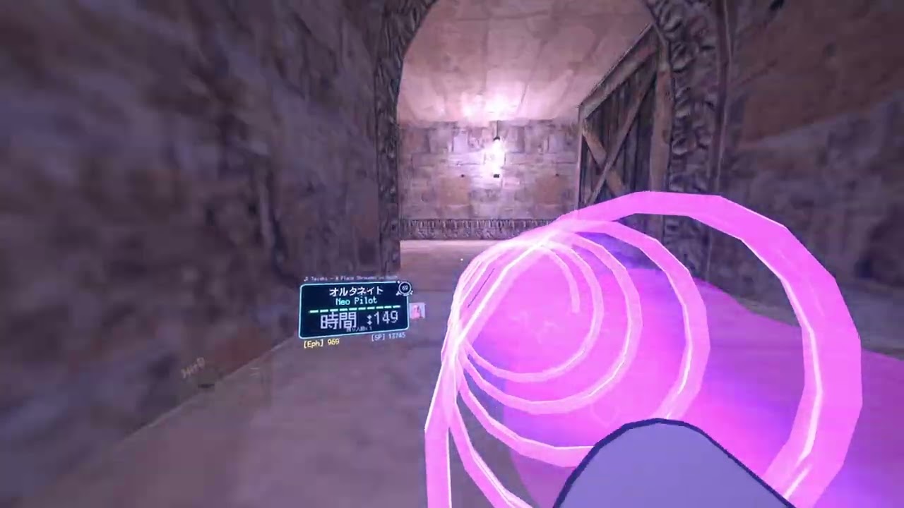 【Vrchat】Terror Of Nowhere Alternate - Dust - Neo Pilot