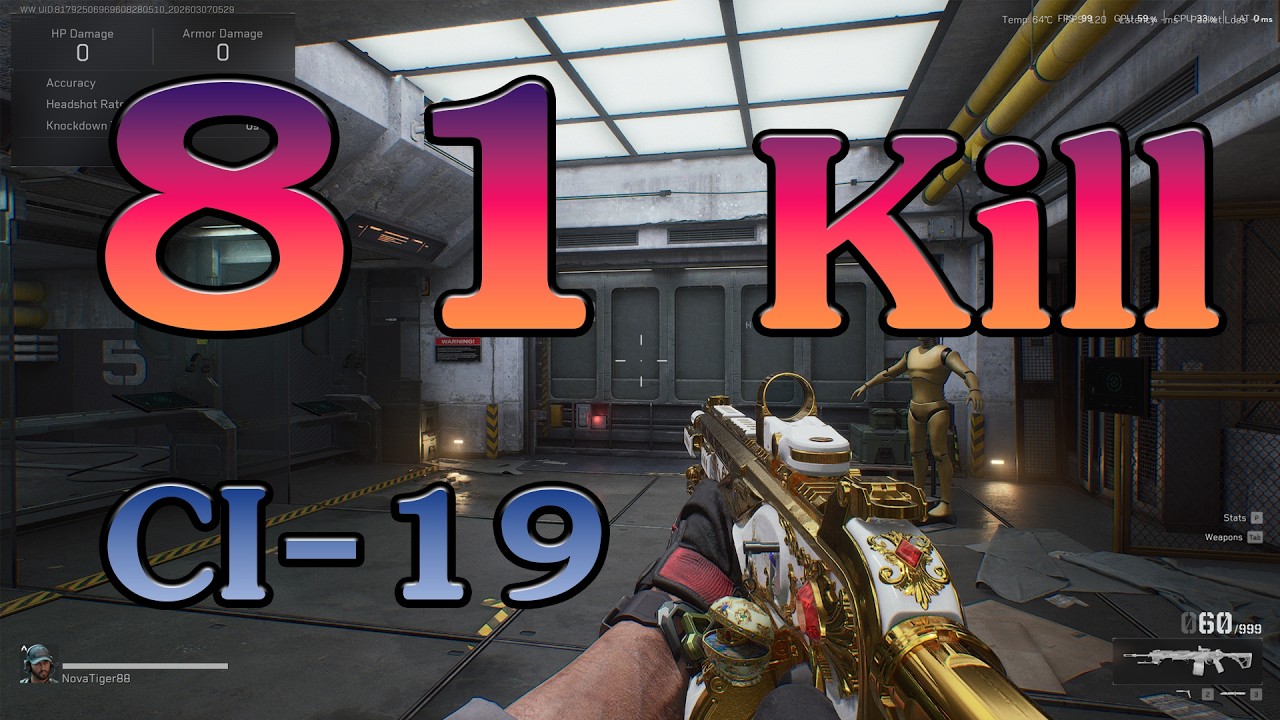 ปืน CI-19 / ฆ่า 81 Kill