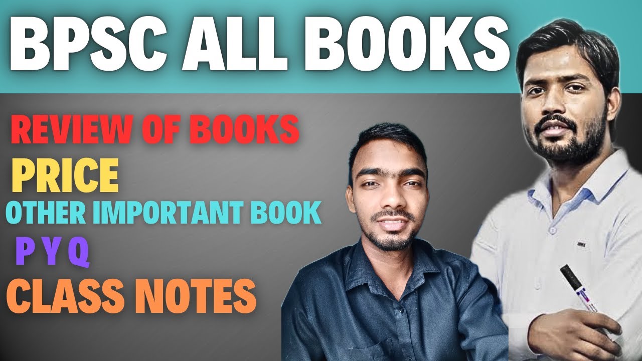BPSC IMPORTANT BOOKS BY KHAN SIR ...BPSC BOOKS REVIEW ..BPSC BOOK ONLINE KAISE KHARIDE...PRICE KYA H