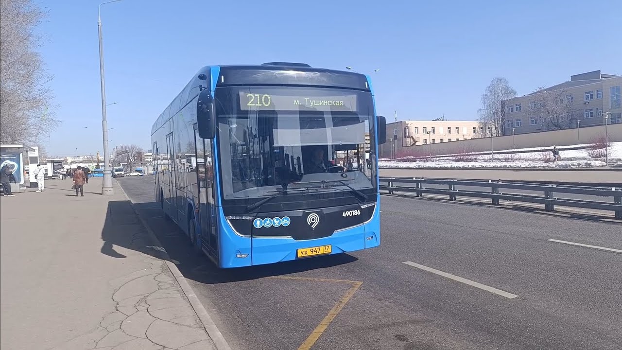 Элетробус №210 Метро 