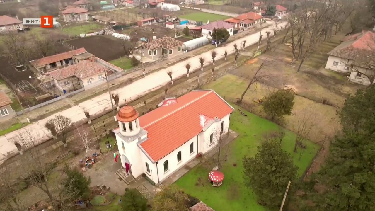 Българското село: Село Шуменци - 15.03.2026
