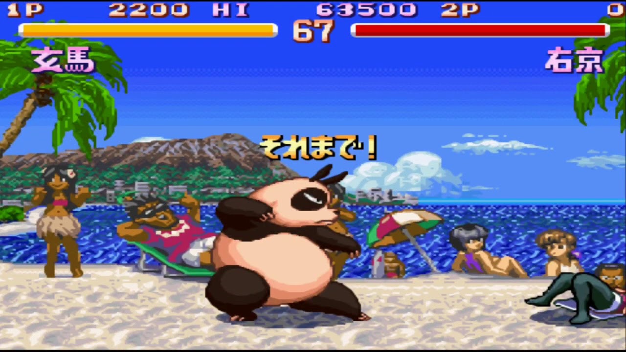 Ranma 1/2   Chougi Ranbu Hen all Super Moves Super Nintendo