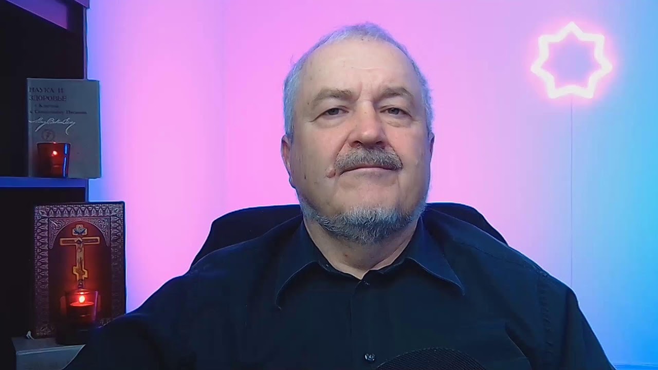 ПРАВДА - ИСТИНА