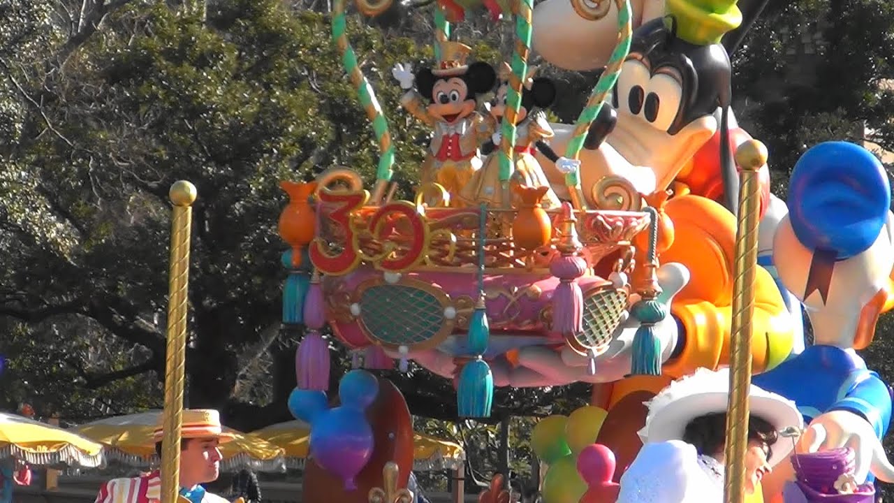 TDLハピネスイズヒア【停止バージョン】2014/1/31