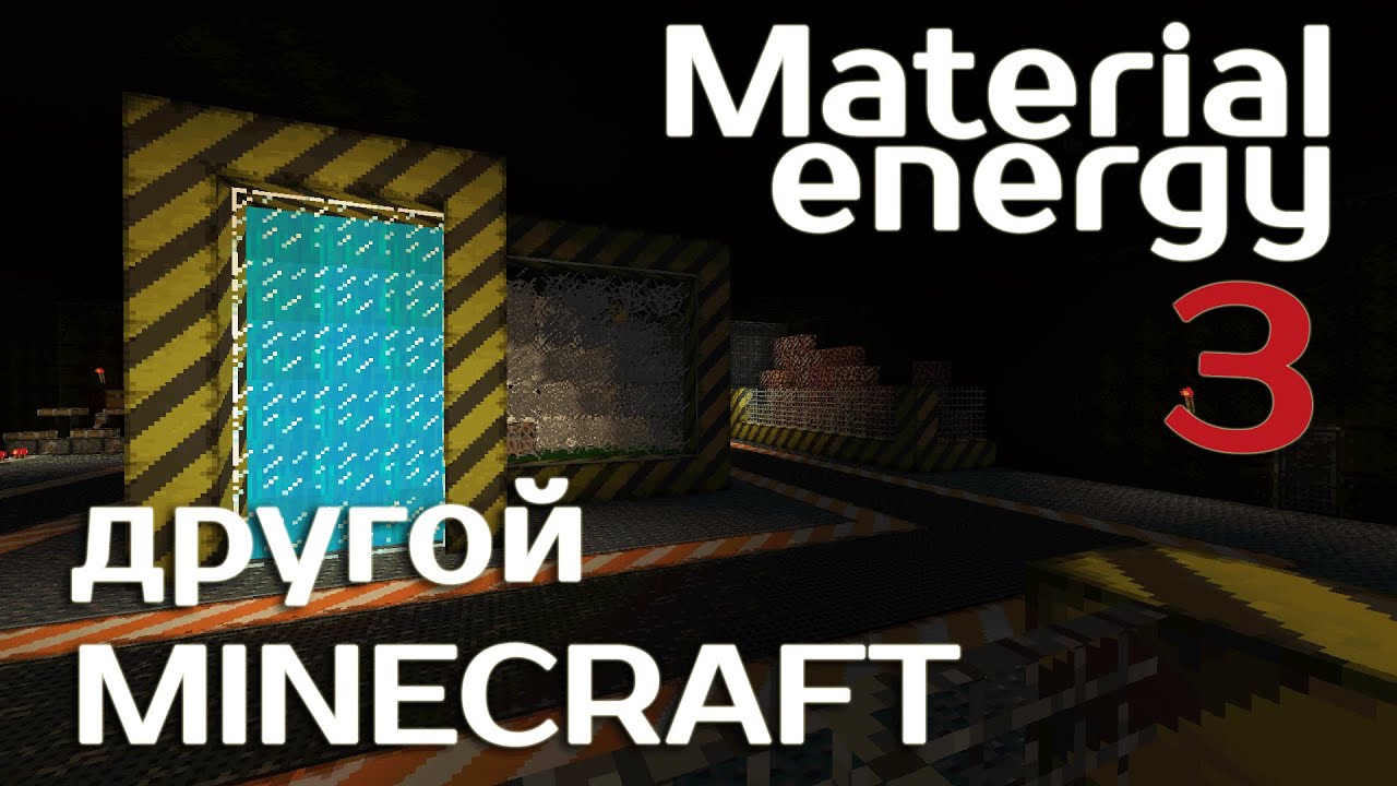Another Minecraft - 