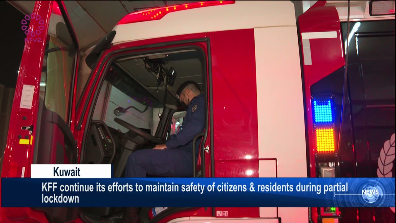 KFF continue its efforts to maintain safety of citizens