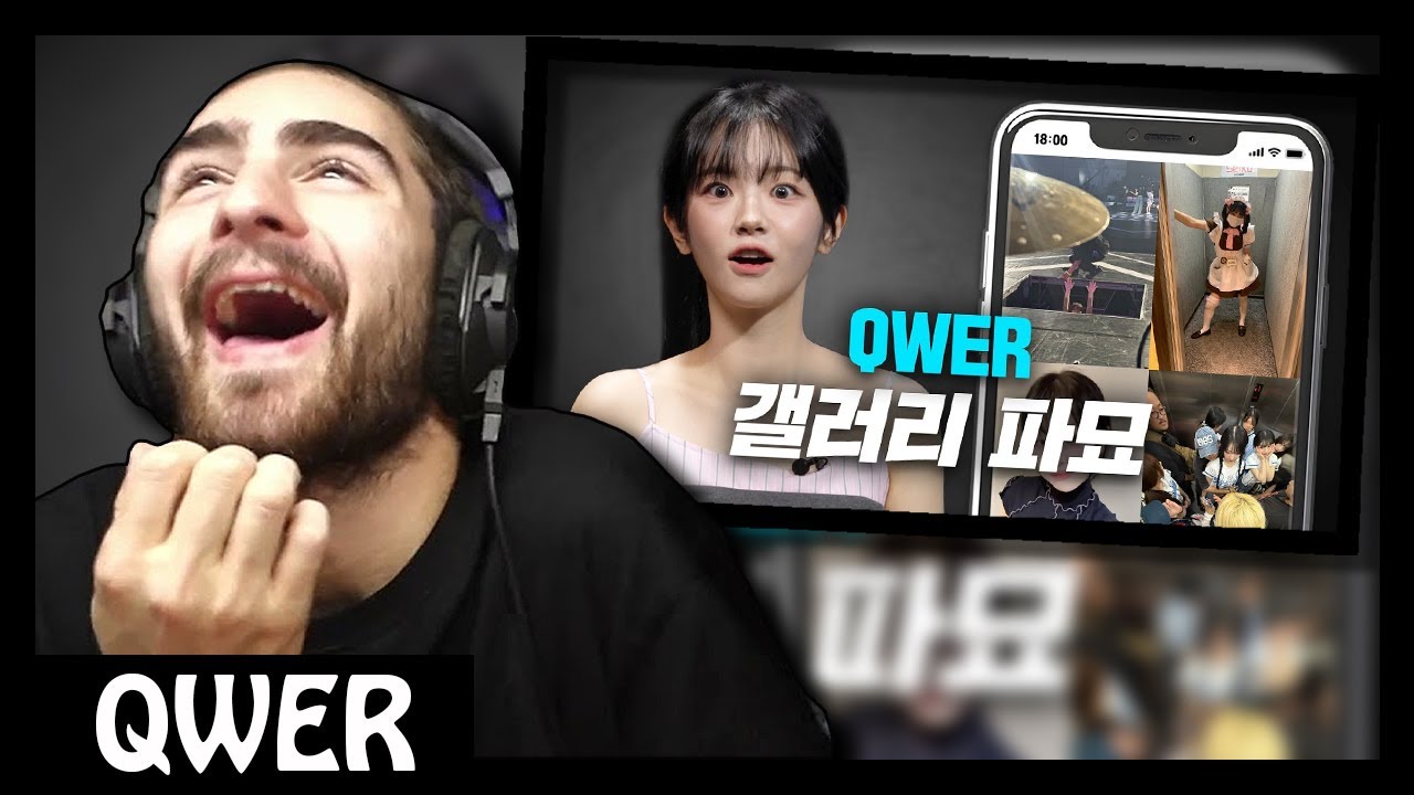 Reacting to QWER Forensic