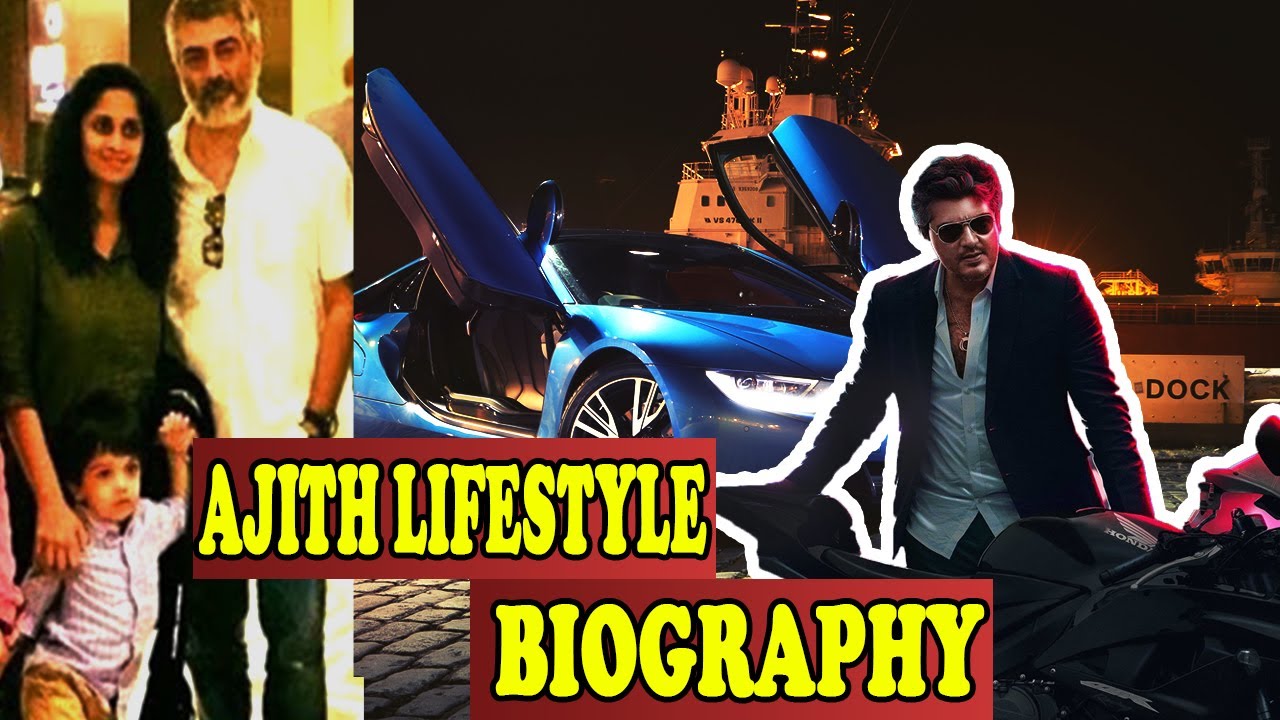 Ajith Kumar Lifestyle 2020 | Birthday, Wife, Net Worth | Ajith Biography | Film Flick