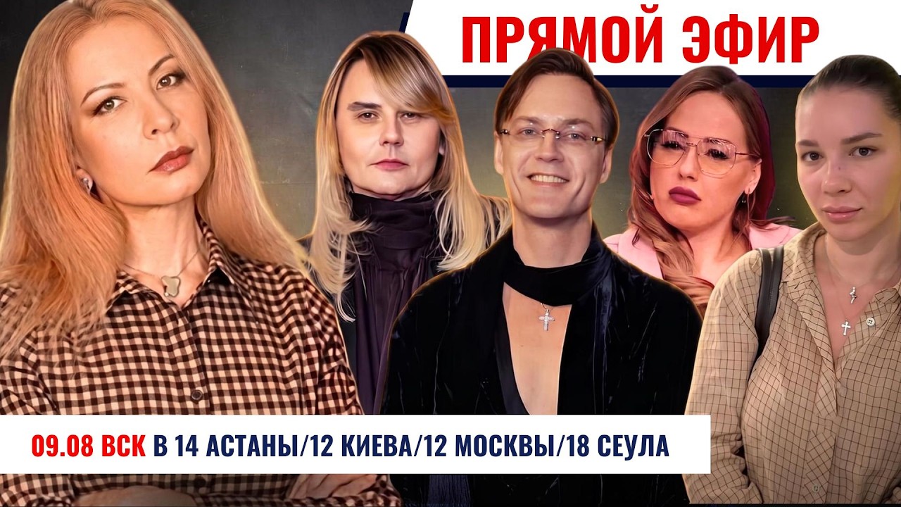 Мужчины тонкой организации и женщины бойцовских пород: тупик эволюции или выгодное приспособление?