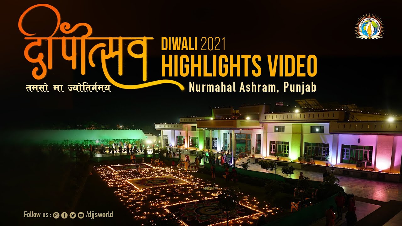 Deepotsav – Tamaso Ma Jyotirgamaya | Highlights Video | Diwali 2021 | DJJS Presentation