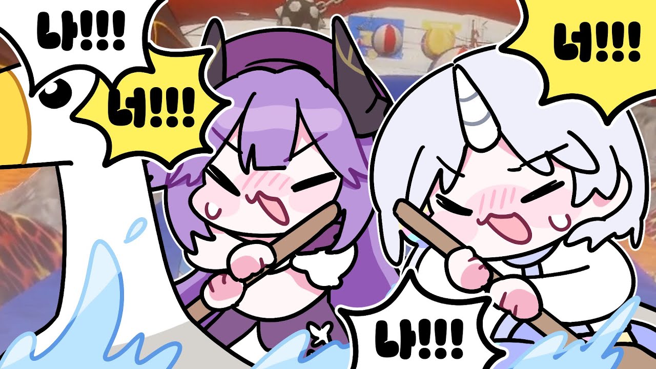 나너나너나나너너나너너너너!!!!!!!