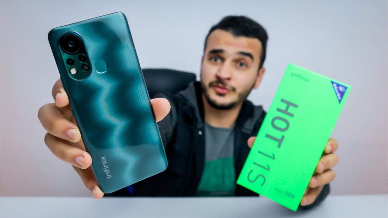 Infinix hot 11S / وحش الألعاب الجديد في الفئة الاقتصادية
