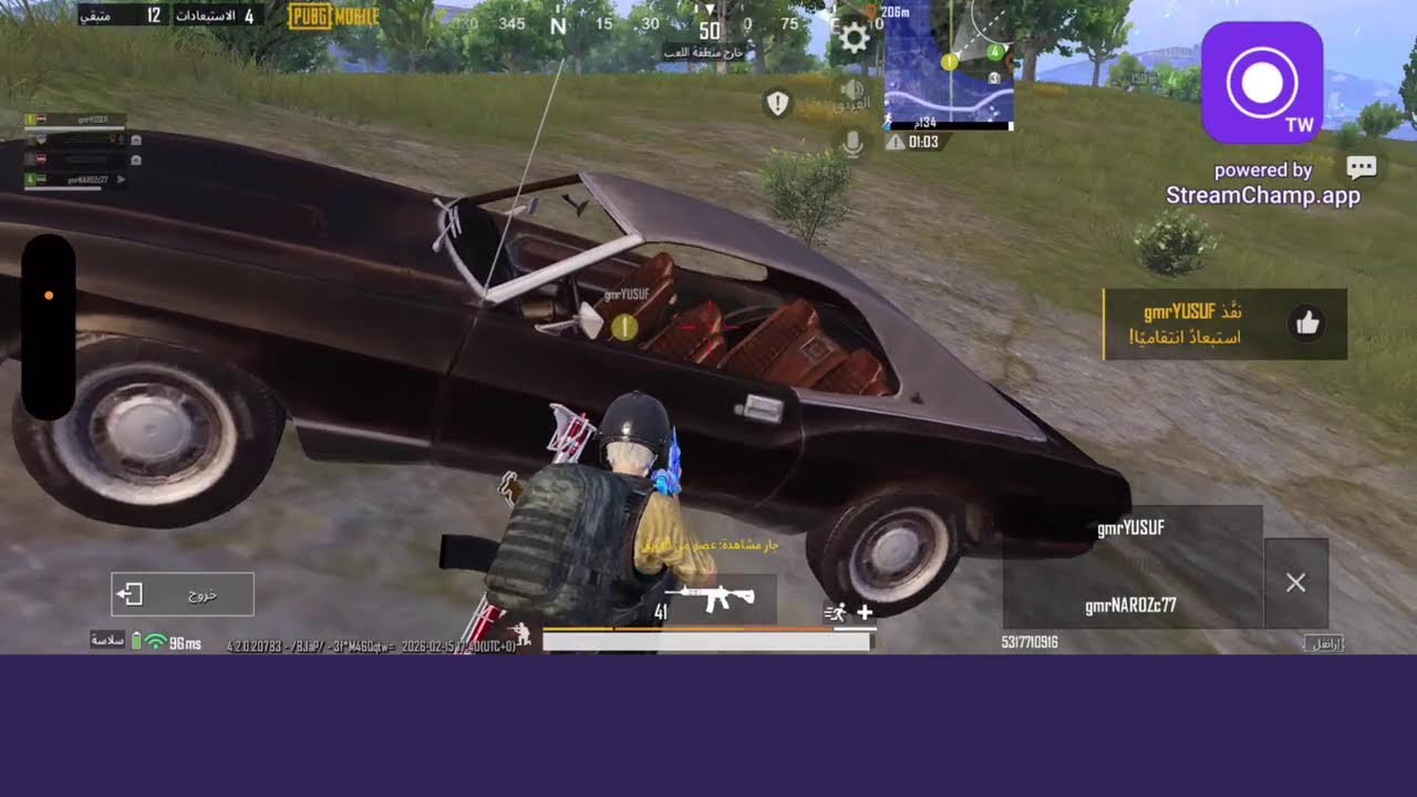 Live with Restream