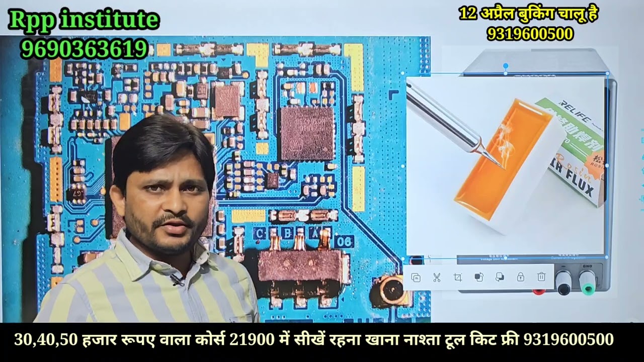 98% लोग गलत बताते है Samsung B310E Full डेड फुल शॉर्ट ठीक करो | Samsung B310 full dead solution