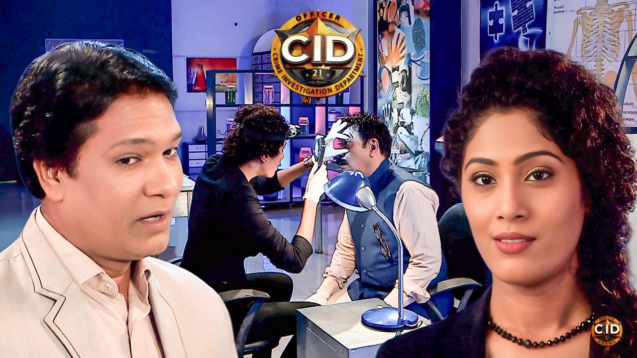 डॉ तारिका ने किया सालुंखे की आँखों का टेस्ट, अभिजीत ने बनाया मजाक || CID || New Episode 2026