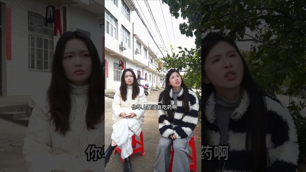 Chui Sister's Word Woes: A Hilarious Insight into Chinese Family Life