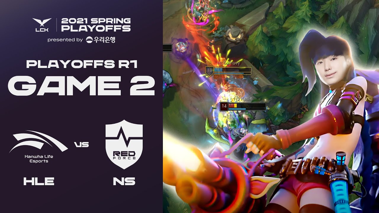 아, '덕담'! 훌륭한 대화수단이지 | 한화생명 vs. 농심 Game2 하이라이트 03.31 | 2021 LCK 스프링 플레이오프 라운드1
