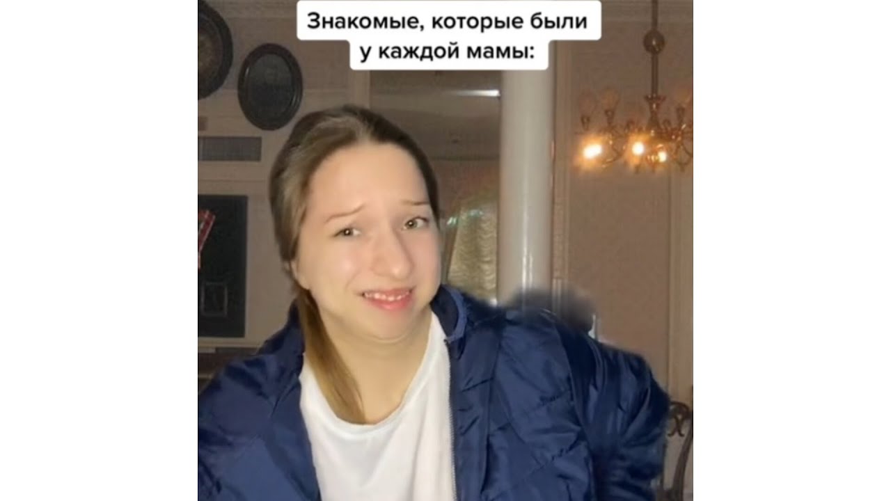 Дана Несвит сборник часть 7