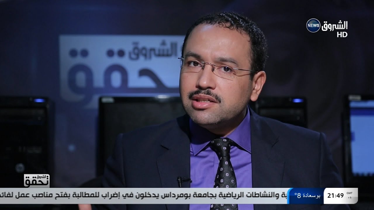 مافيا نهب الرمال