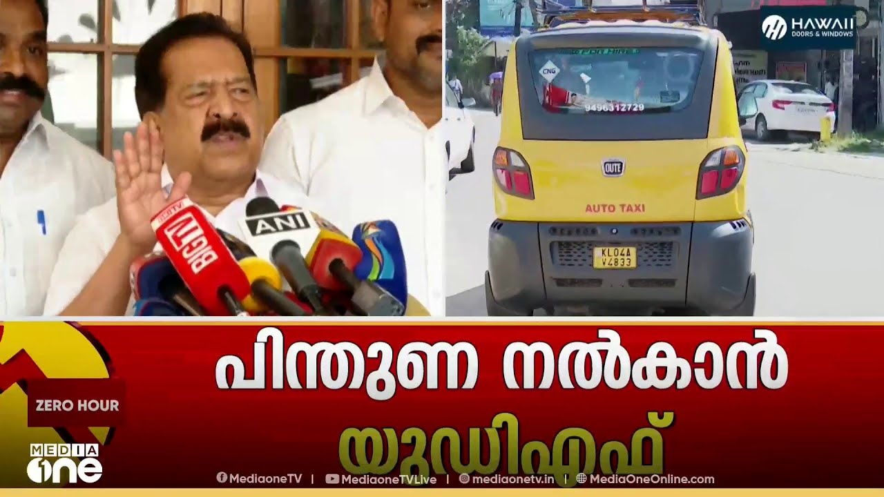 'സുധാകരൻ യഥാർഥ കമ്മ്യൂണിസ്റ്റ്, ജനാധിപത്യ മര്യാദ എല്ലാ കാലത്തും അദ്ദേഹം കാത്തുസൂക്ഷിച്ചു'