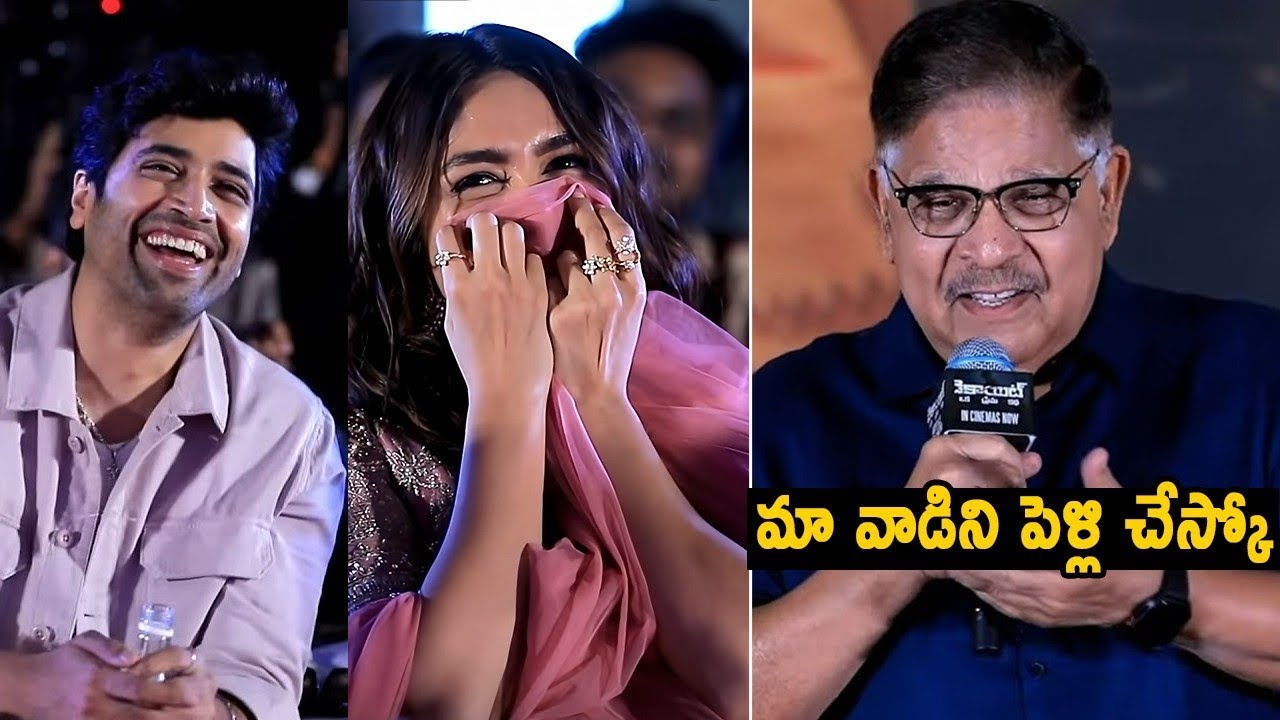 Producer Allu Aravind Speech About Mrunal Thakur at #Dacoit Movie Success Meet | Taaja Filmy