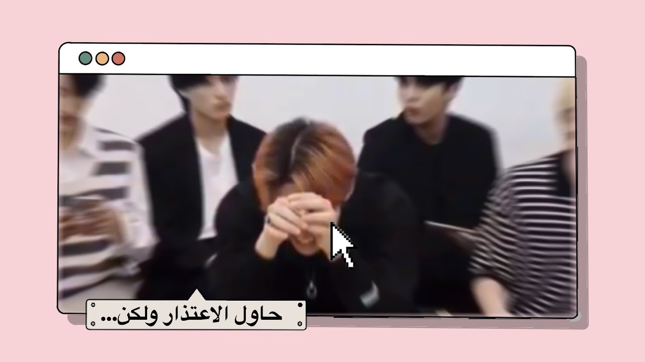 تحقيق في قضيه فضيحه مينقي وسط البث