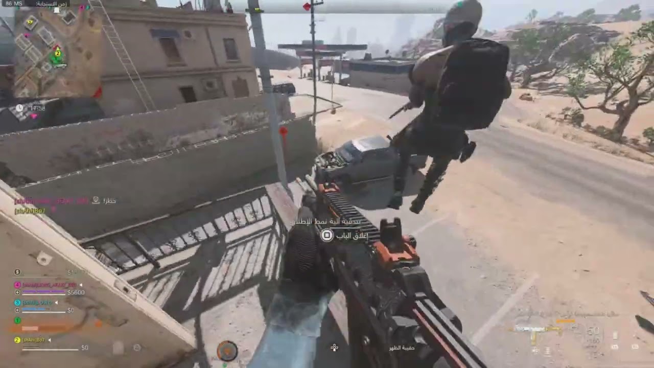DMZ