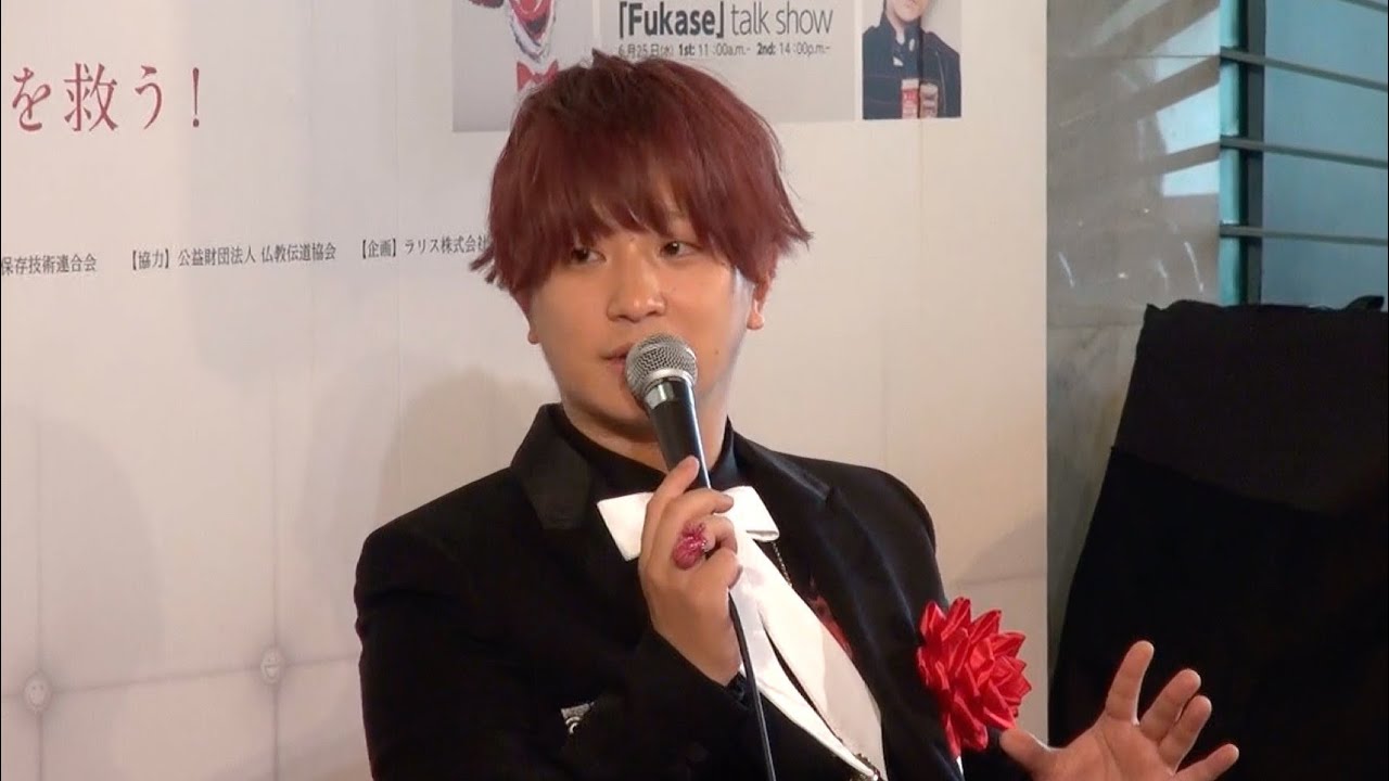 SEKAI NO OWARI・Fukaseトークショー 第16回『文化人・芸能人の多才な美術展』