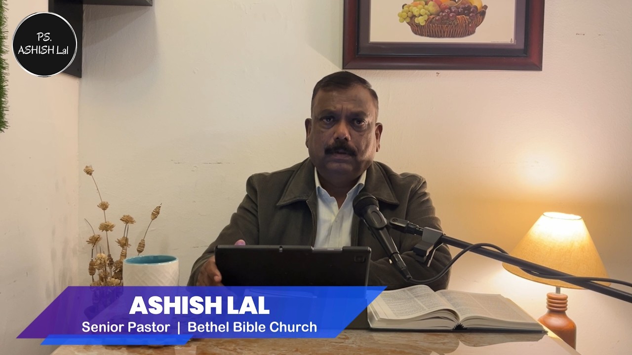 परमेश्वर कैसा उपवास पसंद करते हैं? | Day 5 of 40 | Lent Devotional 2026