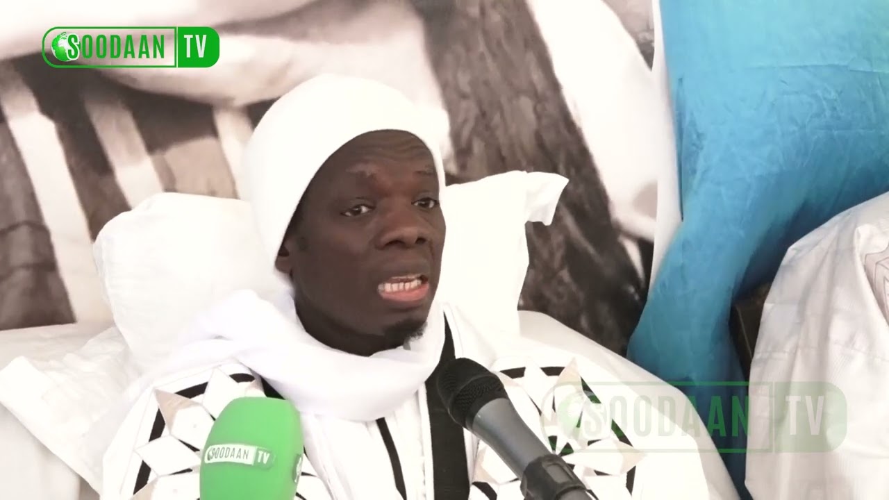 CONFERENCE DE GOREE 2024 : 1ère partie de la conférence de Serigne Mbaye Ndoye Lahi