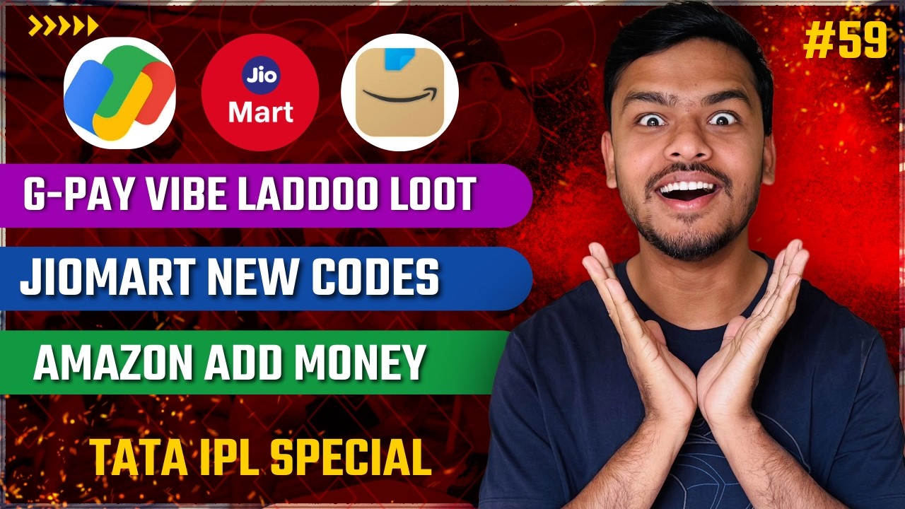 Google Pay T20 Vibe Offer, Amazon Add Money Offer, Jiomart New Promocodes, Tata IPL Google Pay Offer