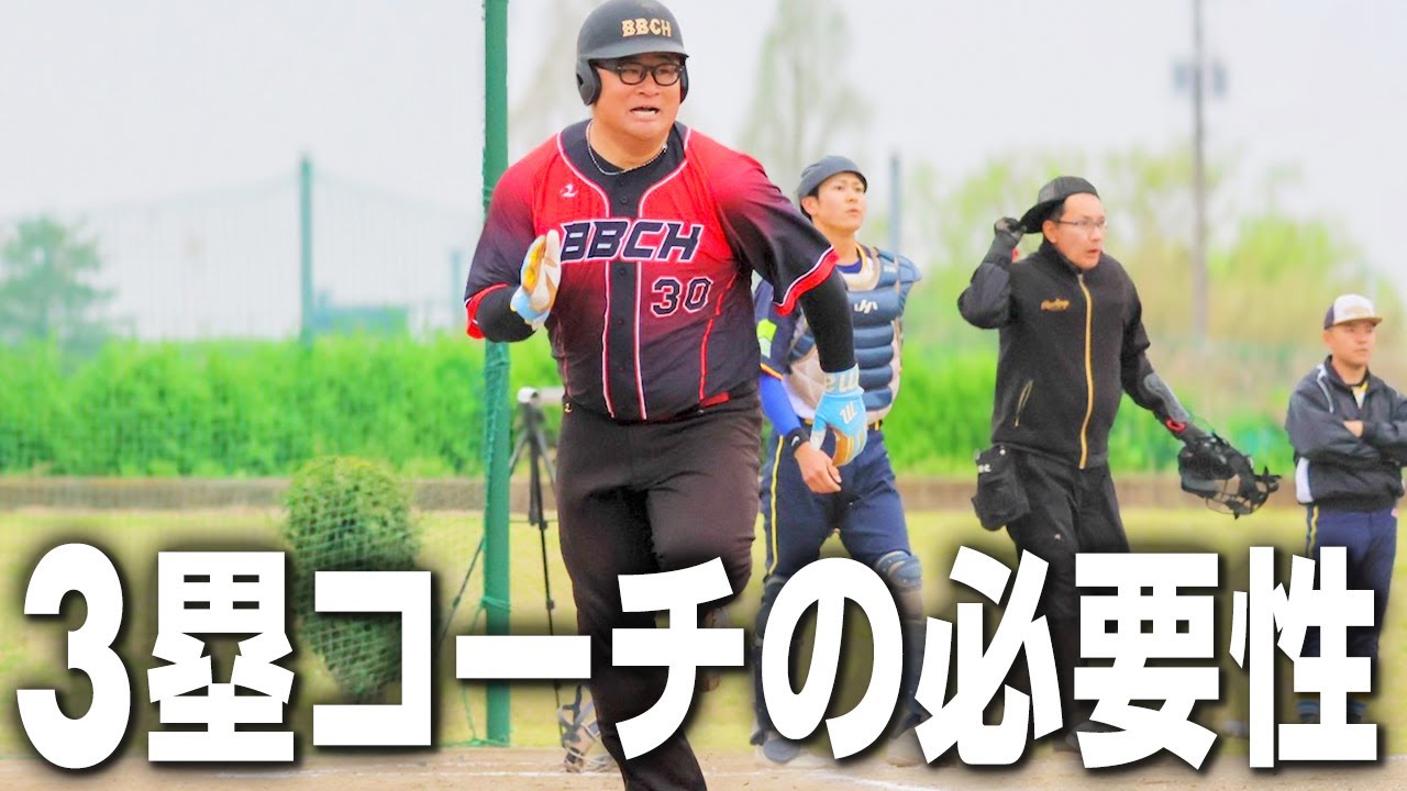 【監督の本音】試合中に激怒…3塁コーチ松川への叱責に込めた真意とは。