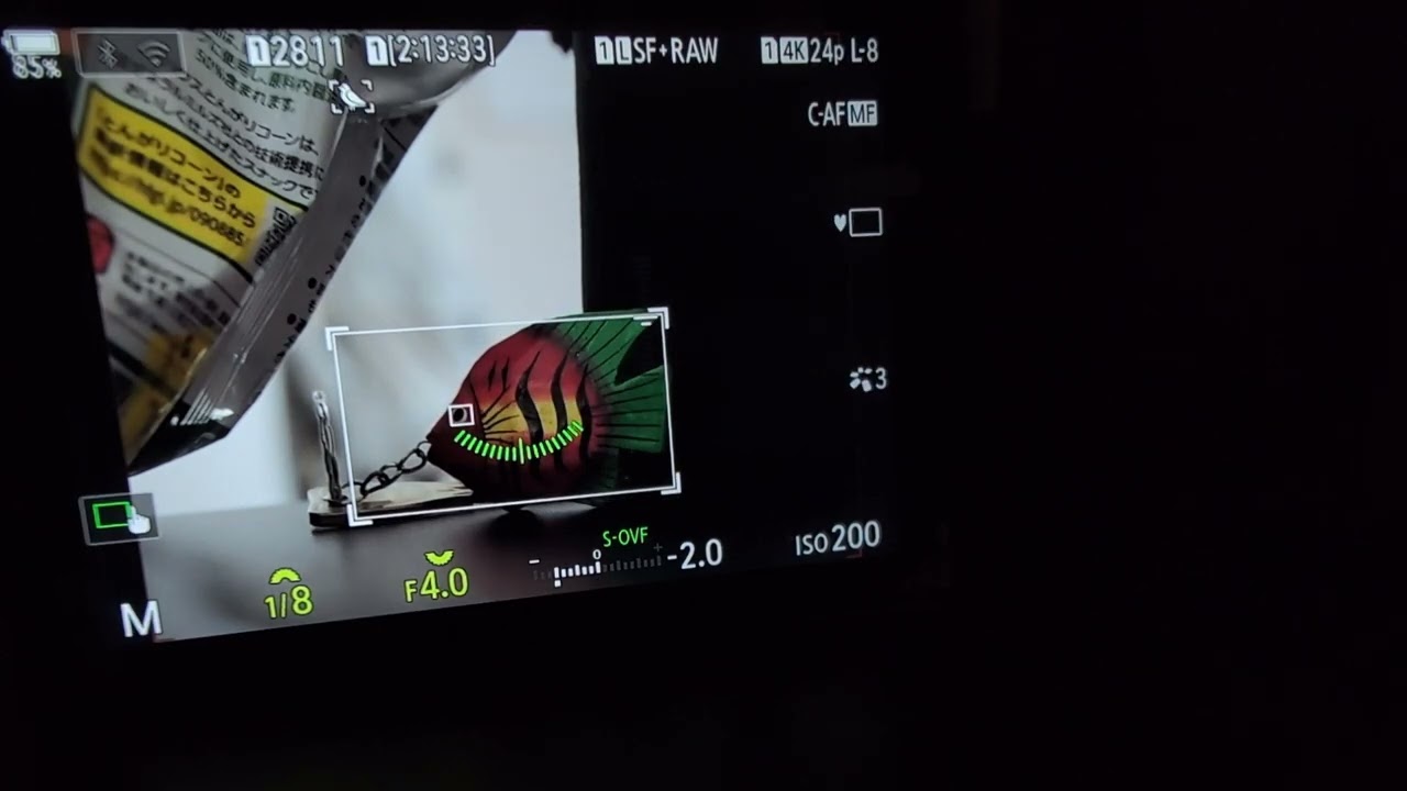Improving OM-1 eye detection in -1.3EV