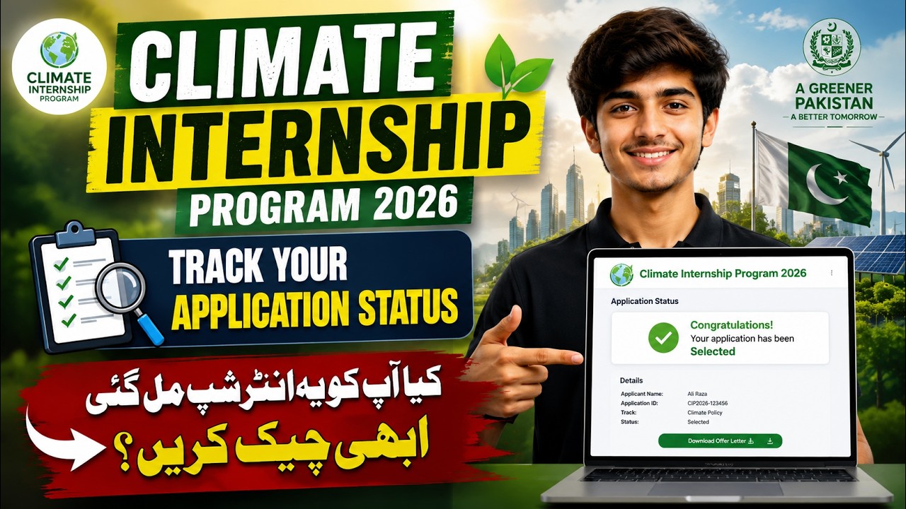 Climate Internship Program 2026 Application Status Check | Selected or Not?