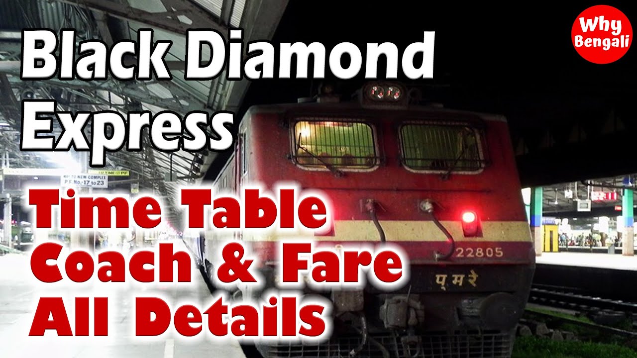 Black Diamond Express Train Details | Howrah Dhanbad Route Black Diamond Express