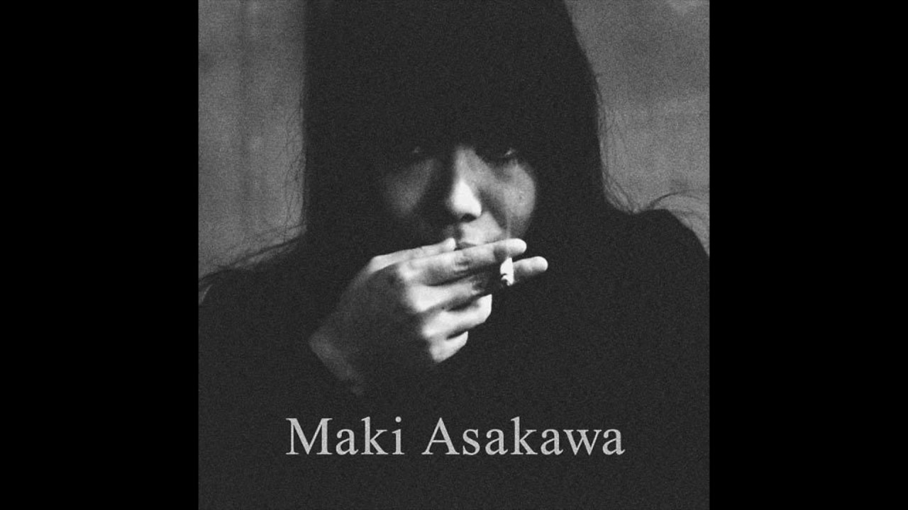 Maki Asakawa | Song: Since I Was Little | Blues - Folk | Japan | 1970