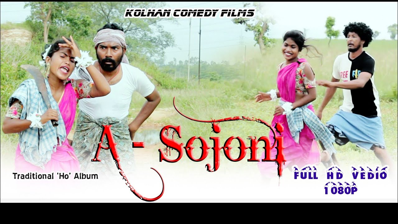 Saan Naam Chi Sakam naam te....Ho Song