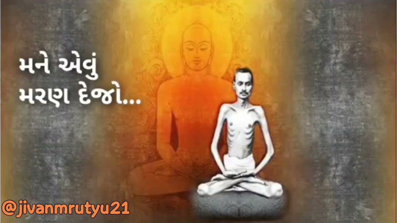 ખબર ક્યાં છે? Khabar kya che? Part - 3 