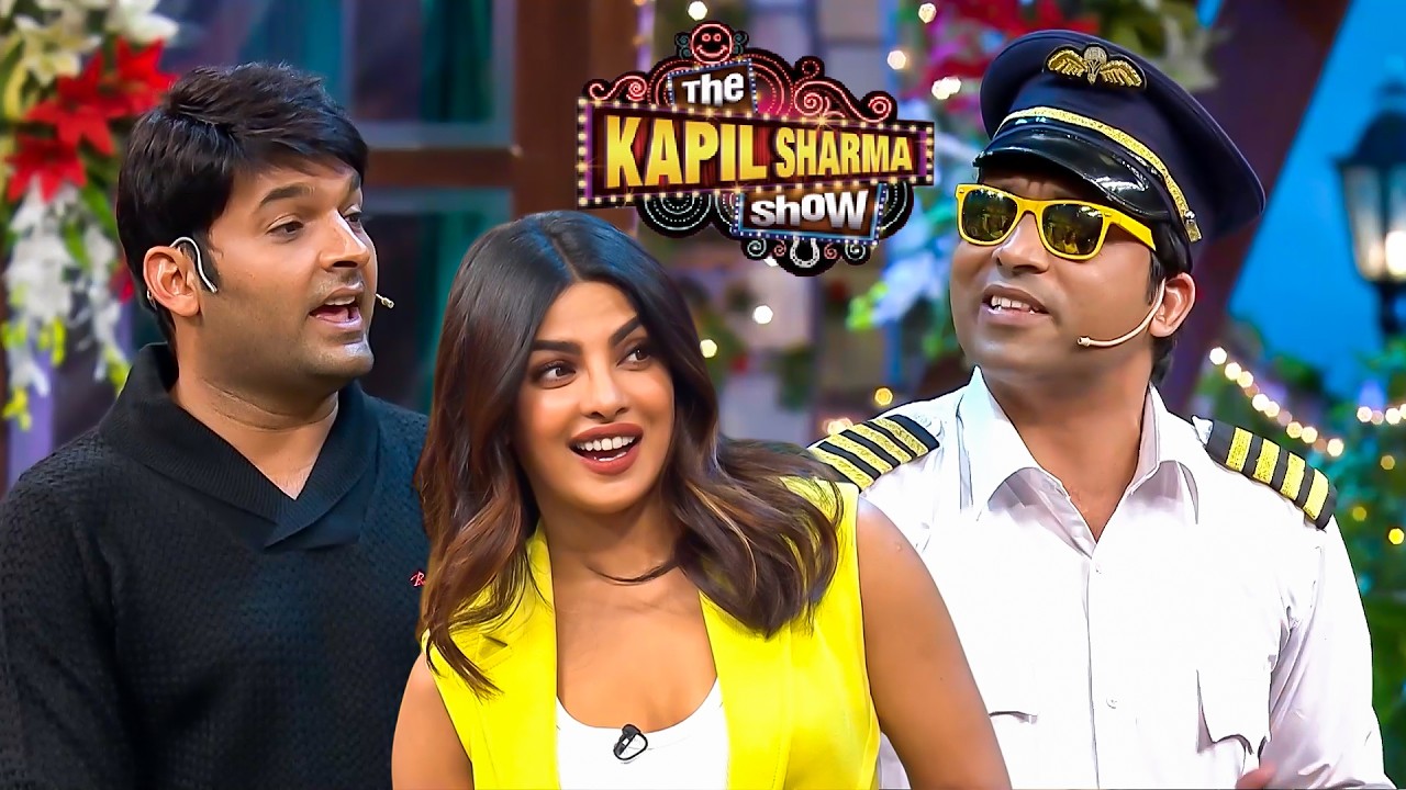 जिस आदमी से मक्खी नहीं उड़ाई जाती वो आज प्लेन उड़ाने निकला है | The Kapil Sharma Show