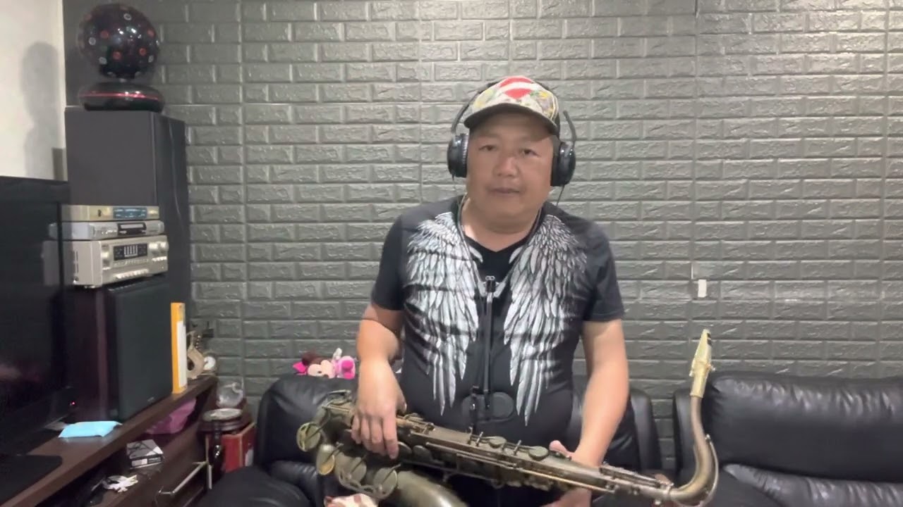 薩克斯風演奏 相思火 調性：Am