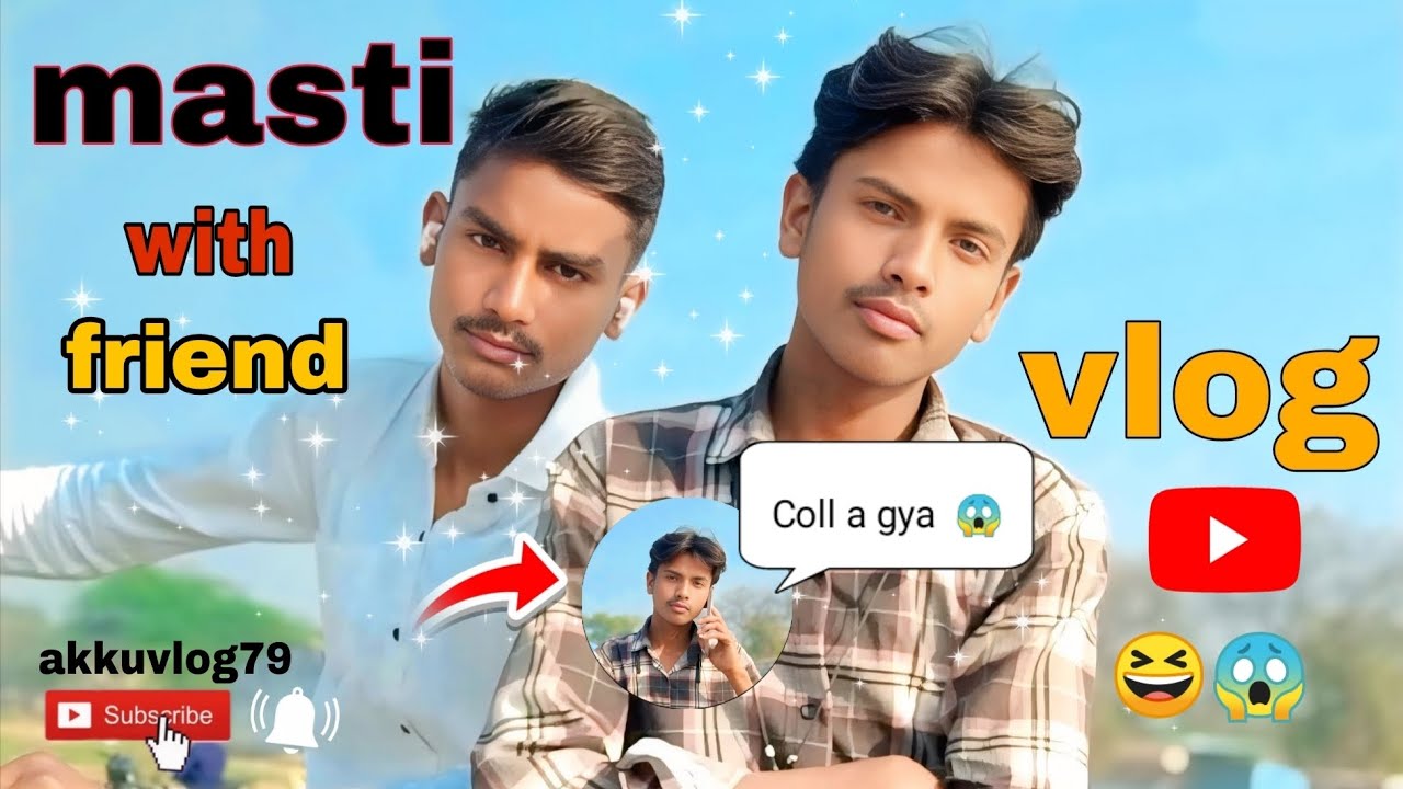 Masti with friend 😆😱 | #vlog #video #masti 