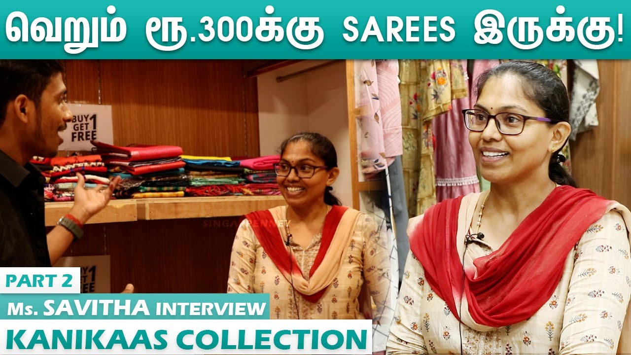How to set up a Botique store | RS 2000 bridal blouse | Unique stone works | Boutique in Chennai