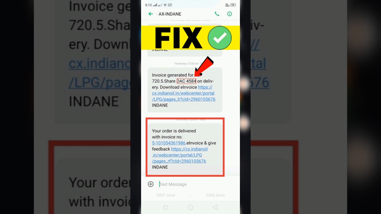 DAC Number Not Received? Step-by-Step Fix (Working Trick) 🔥