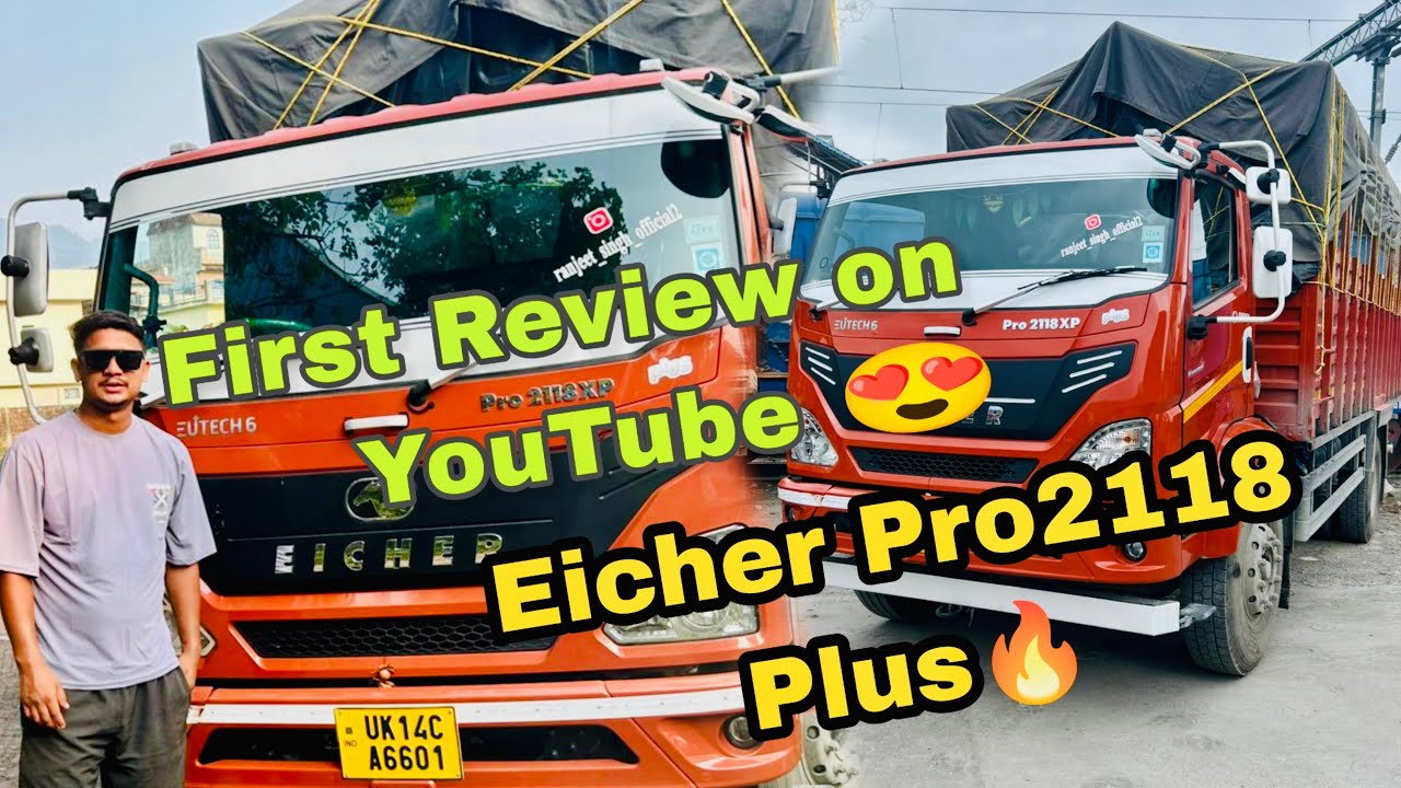 😍 Review on YouTube🔥New Truck Eicher Pro 2118xp plus😊#vlog #dailylife #truck #new #eicher  #review