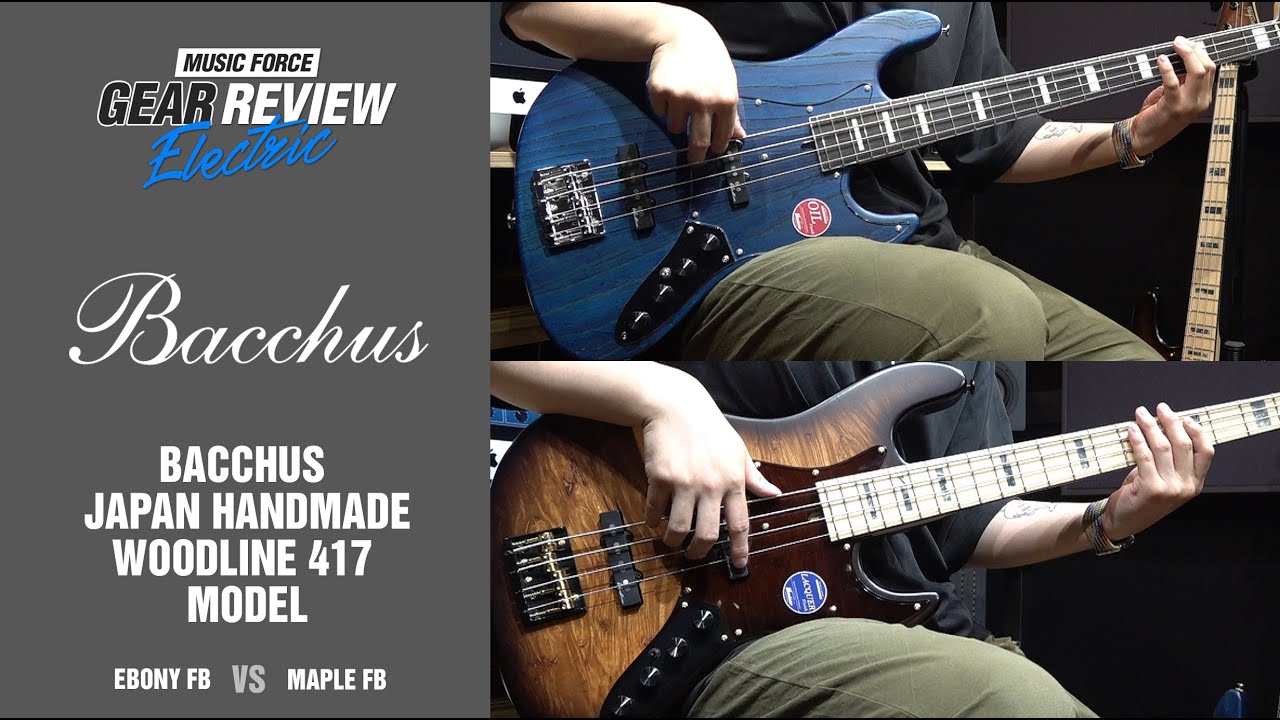 Bacchus Handmade Series Woodline 417 Ebony FB VS Maple FB Review (No Talking)